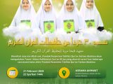 Tasmi' Akbar 2025: Hafalan 30 dan 15 Juz Santriwati Pondok Pesantren Tahfidz Qur'an Fathan Mubiina